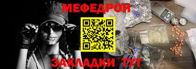 дживик Первоуральск