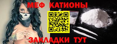 дживик Первоуральск