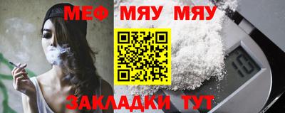 кокаин VHQ Пушкино