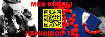 apvp Партизанск