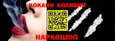 apvp Партизанск