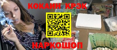 apvp Партизанск