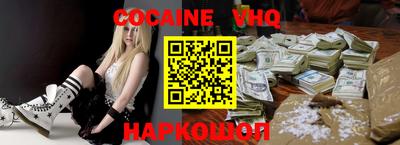 дживик Первоуральск
