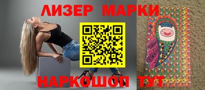 apvp Партизанск