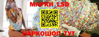 ПСИЛОЦИБИНОВЫЕ ГРИБЫ Пыть-Ях
