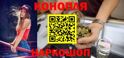 ПСИЛОЦИБИНОВЫЕ ГРИБЫ Пыть-Ях