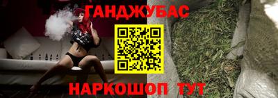 мет Пугачёв