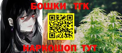 трава Пенза