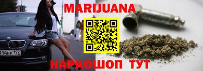 apvp Партизанск