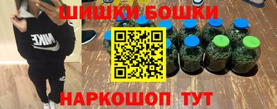 ПСИЛОЦИБИНОВЫЕ ГРИБЫ Пыть-Ях