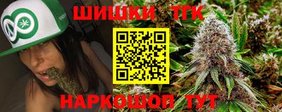apvp Партизанск