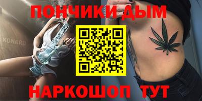 дживик Первоуральск