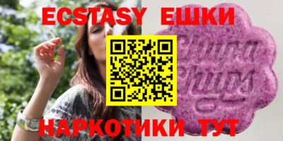 дживик Первоуральск