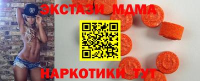 дживик Первоуральск