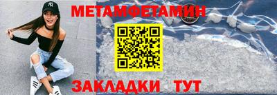 apvp Партизанск