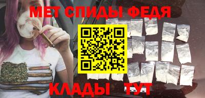 дживик Первоуральск
