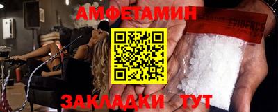 кокаин VHQ Пушкино