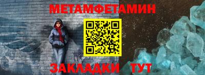 apvp Партизанск