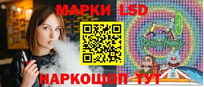 трава Пенза