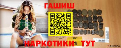 трава Пенза