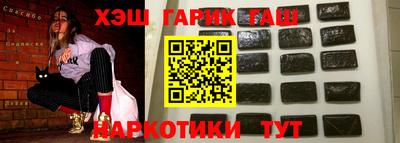 дживик Первоуральск