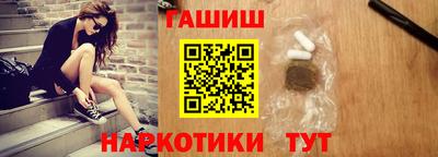 кокаин VHQ Пушкино