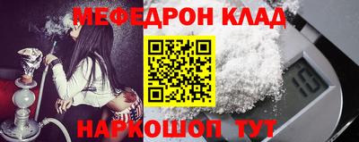 дживик Первоуральск