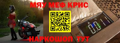 трава Пенза