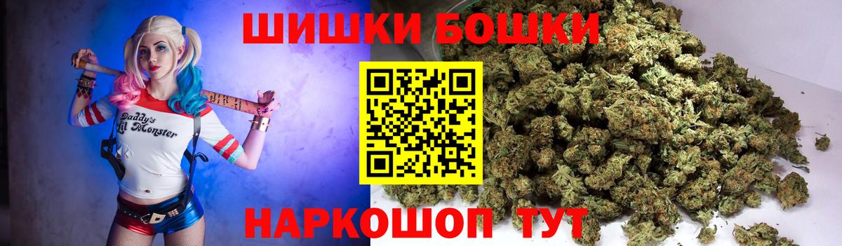 МАРИХУАНА сатива Сатка